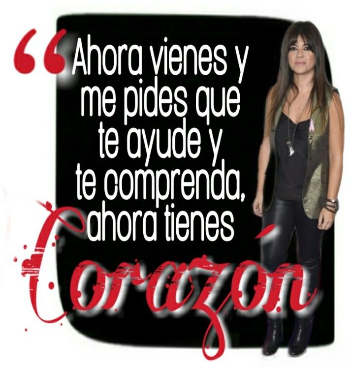 8-sorbos-de-inspiracion-cita-de-vanesa-martin-ahora-tienes-corazon-frases-celebres-pensamiento-citas
