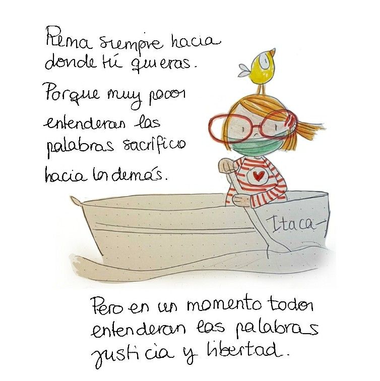 pifa-pifia-rema-hacia-donde-tu-quieras