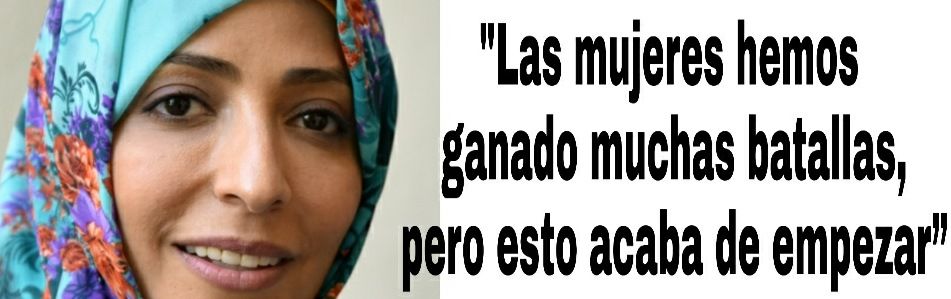 Cita de Tawakkol Karman: Empezar