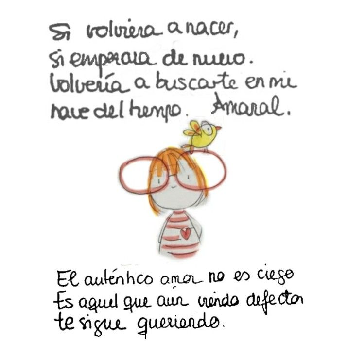 PIFA PIFIA. El amor auténtico